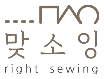 맞소잉 Right Sewing