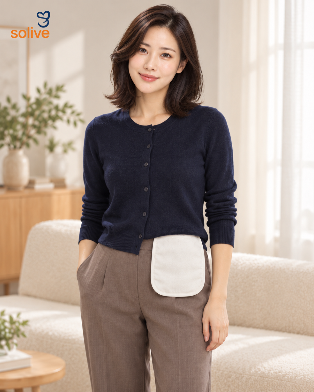 맞소잉 화이트 장루 주머니 커버